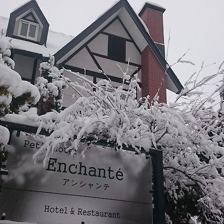 Petit Hotel Enchante Hakuba Exteriör bild