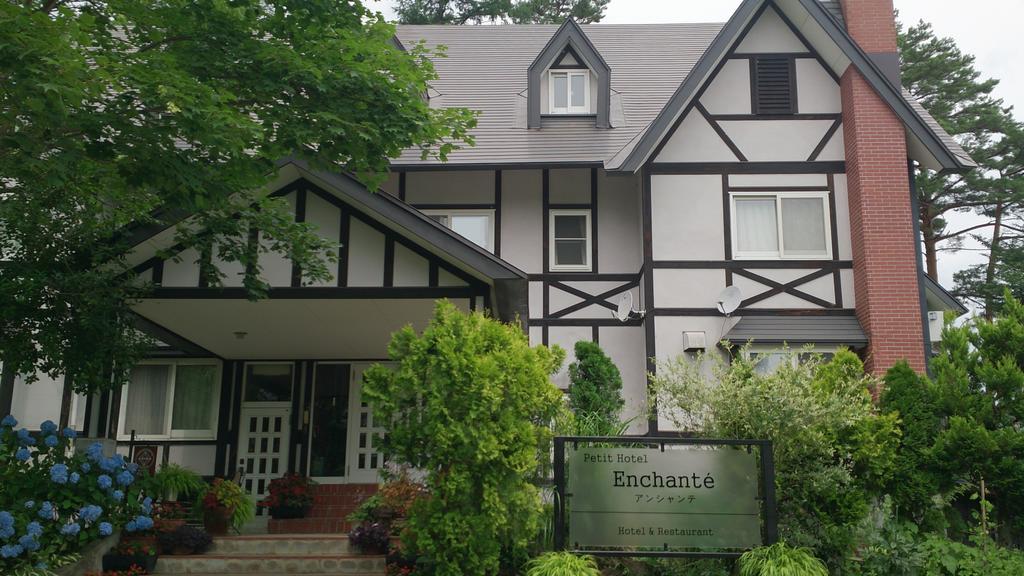 Petit Hotel Enchante Hakuba Exteriör bild