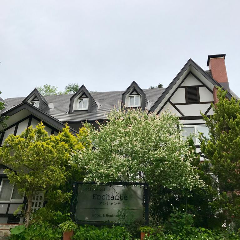 Petit Hotel Enchante Hakuba Exteriör bild